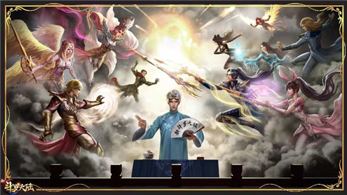 官宣：刘兰芳大师加盟《新斗罗大陆》成为评书表演人