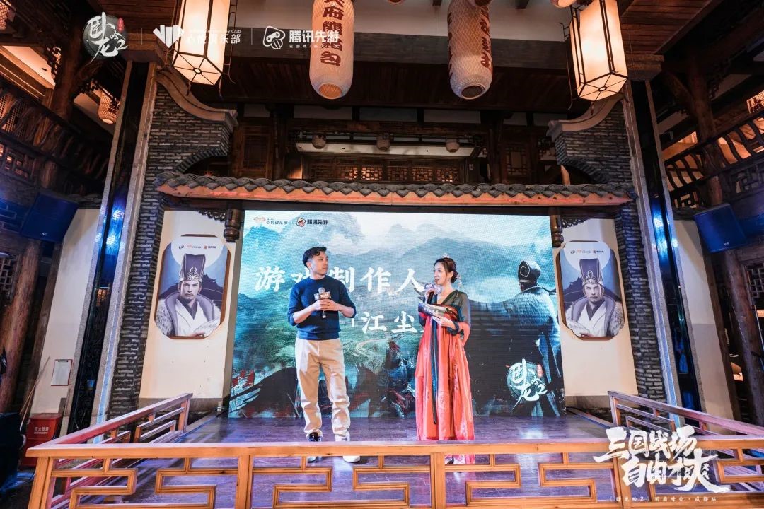 羽扇峰会丨古筝声动，一同踏入全新三国战场！