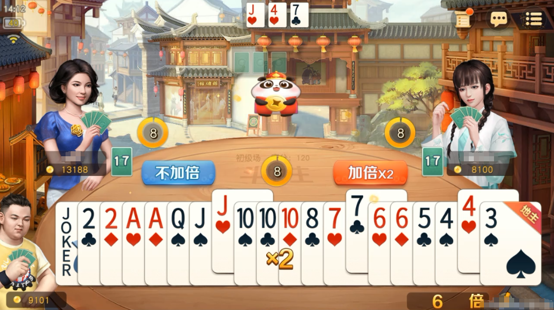 在《网易棋牌》斗地主时的四大破防瞬间，你中招了吗？