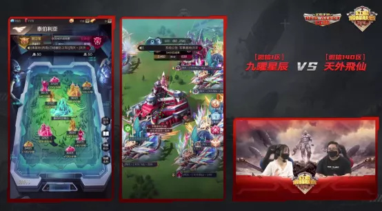 《红警OL》手游重燃庆典盛大开启 回顾S1—S4赛季巅峰联赛光辉事迹