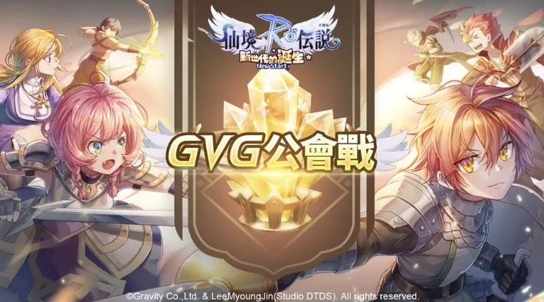 堪比3A大作的销售数据 《仙境传说：新世代的诞生》以黑马之姿霸榜