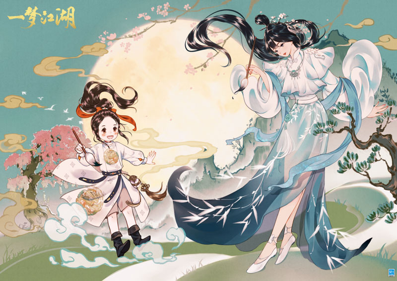 《一梦江湖》四周年庆典版本震撼首曝！