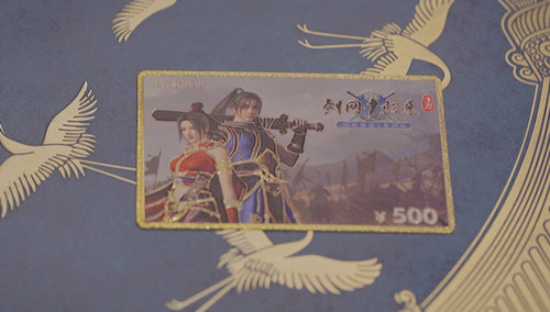 《剑网1：归来》携手非遗铜雕大师，打造臻品级典藏点卡