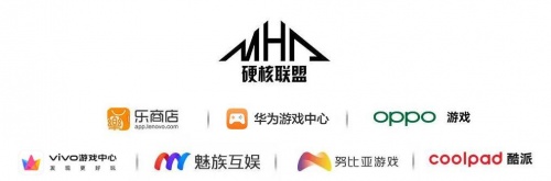 手游风向标：硬核联盟将举办第七届黑石奖