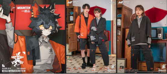 鹰角网络旗下服装品牌“一拾山”发布独立原创新品，这次和《明日方舟》没关联