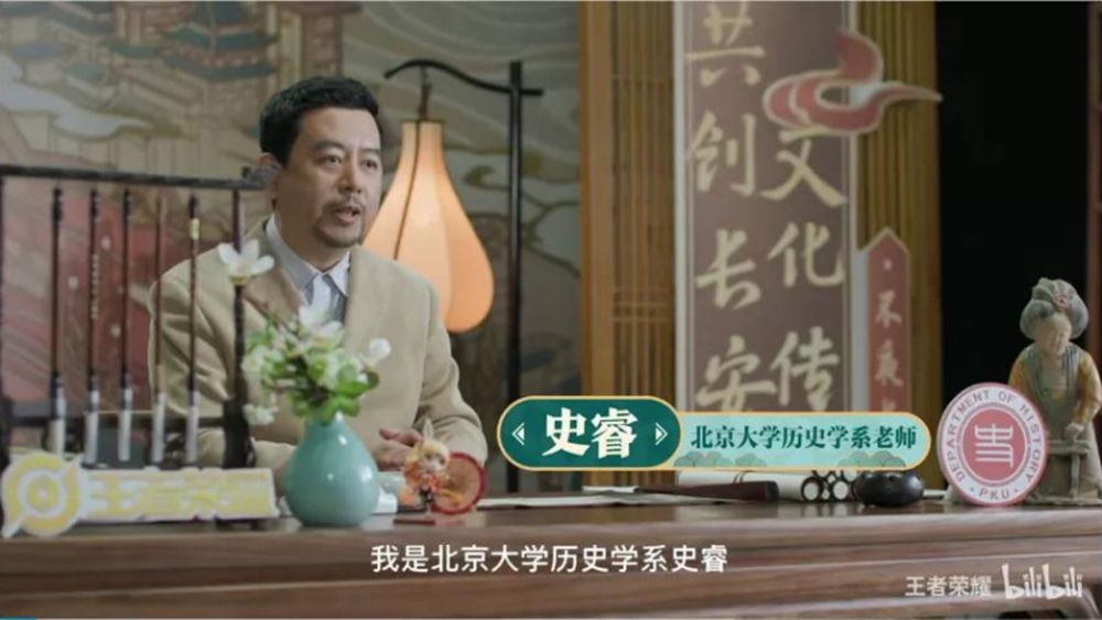 这一年，我从长安回来了！