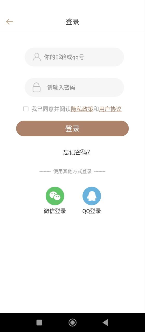 周公解梦陈马