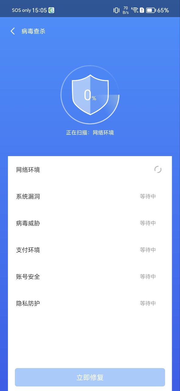 鸡毛掸清理