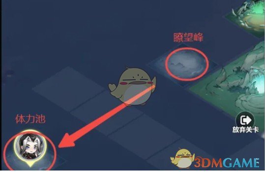 牛首窟攻略