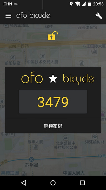洋葱数学