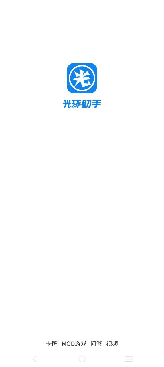 云课