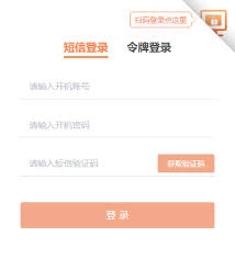 快乐平安