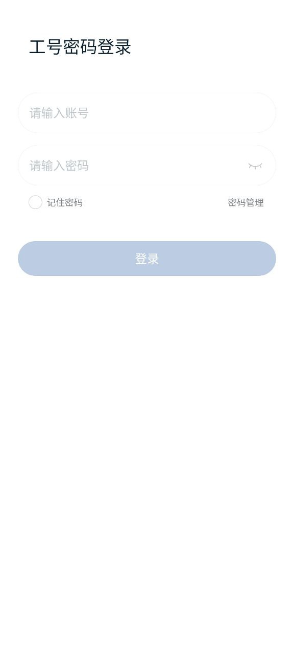丰声