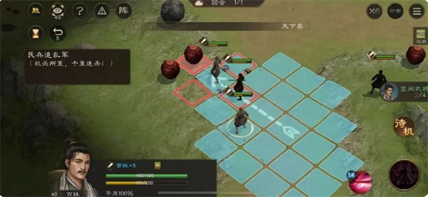 继续推油桶