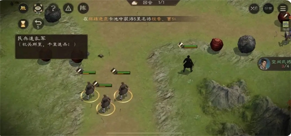 继续推油桶