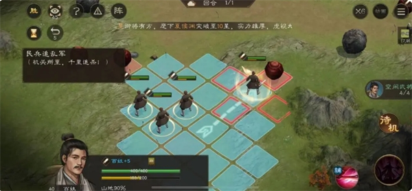 推油桶
