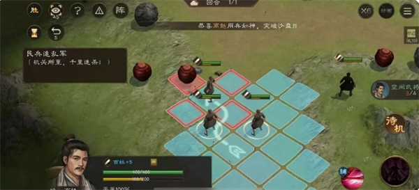 推第二个油桶