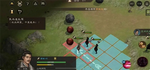 平A油桶