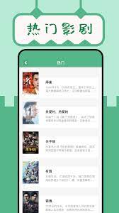 久久小说网