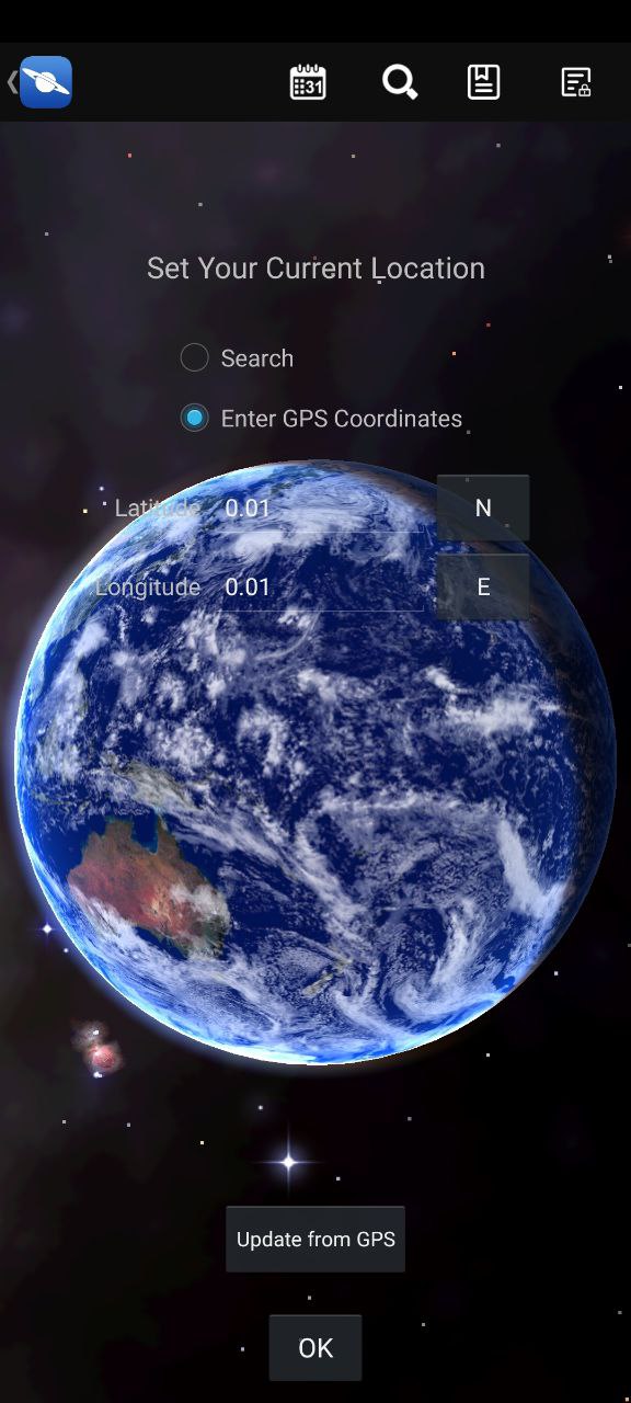 星图