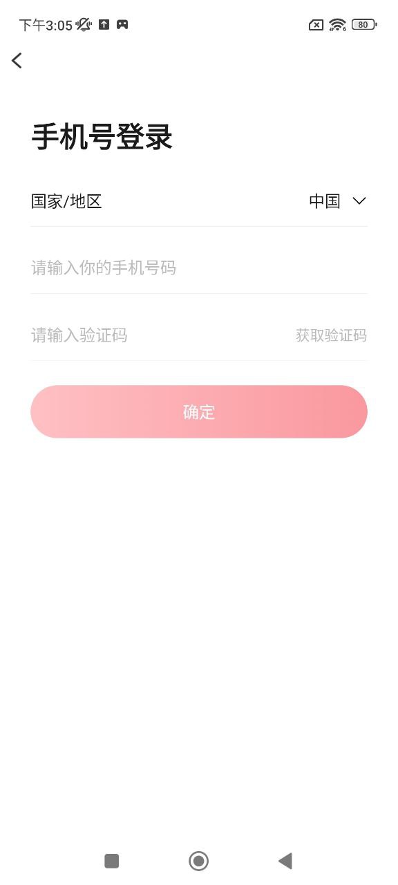 千聊特训营