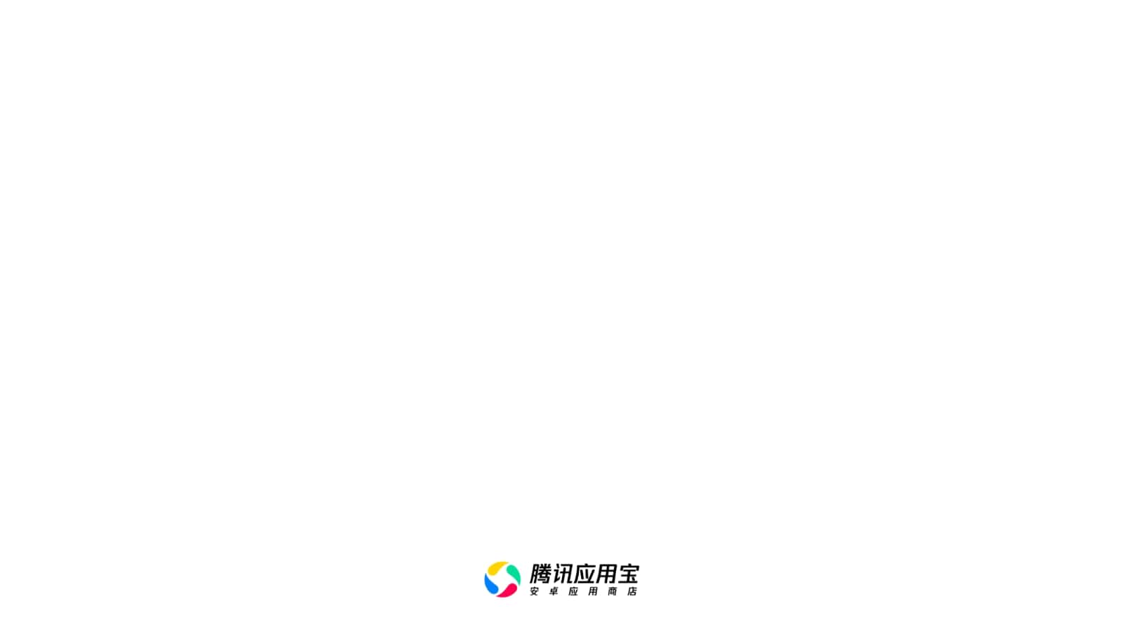 数字家