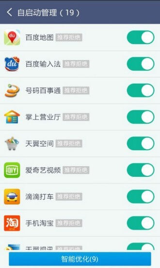 快看视频