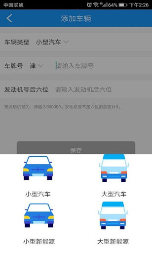 文案狗