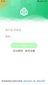 云苑社区