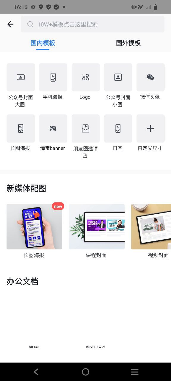 懒设计