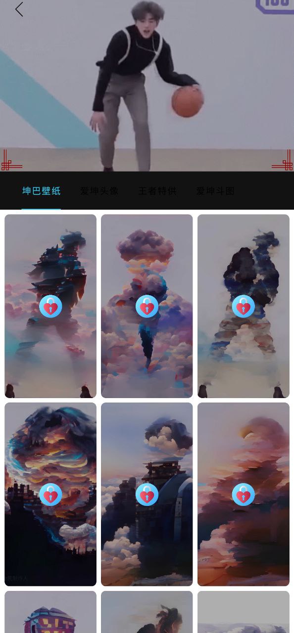 画质怪兽