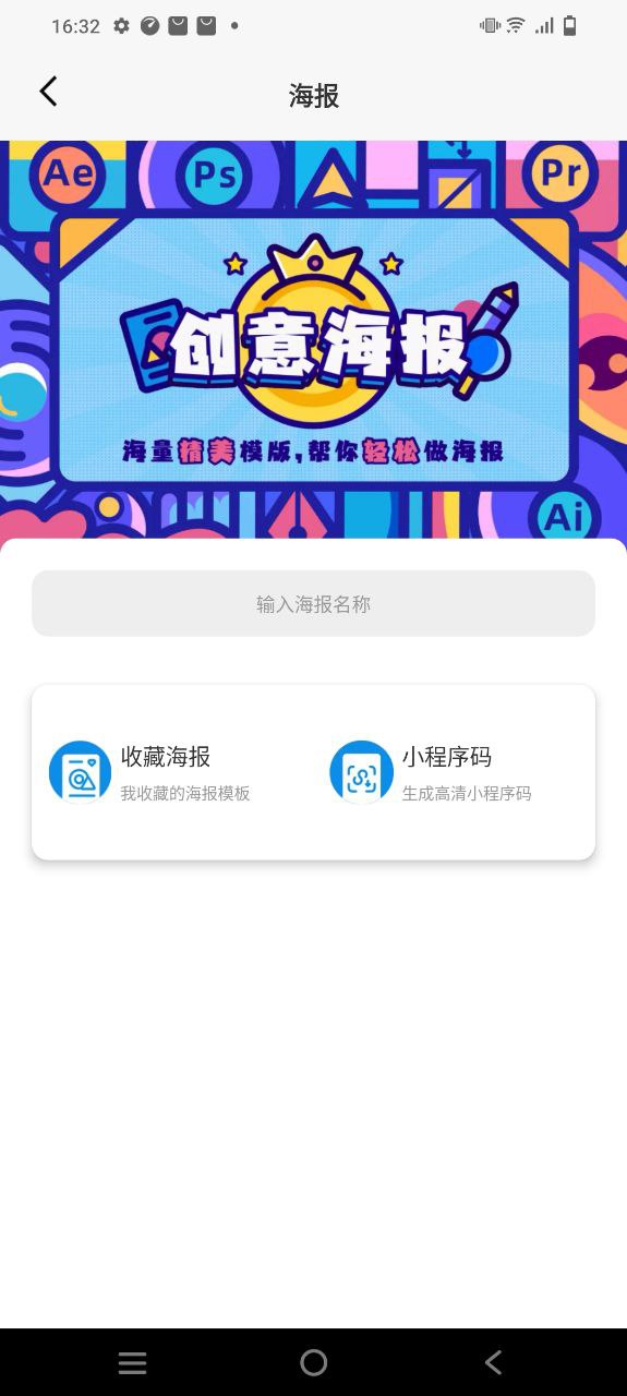 蜗牛小店