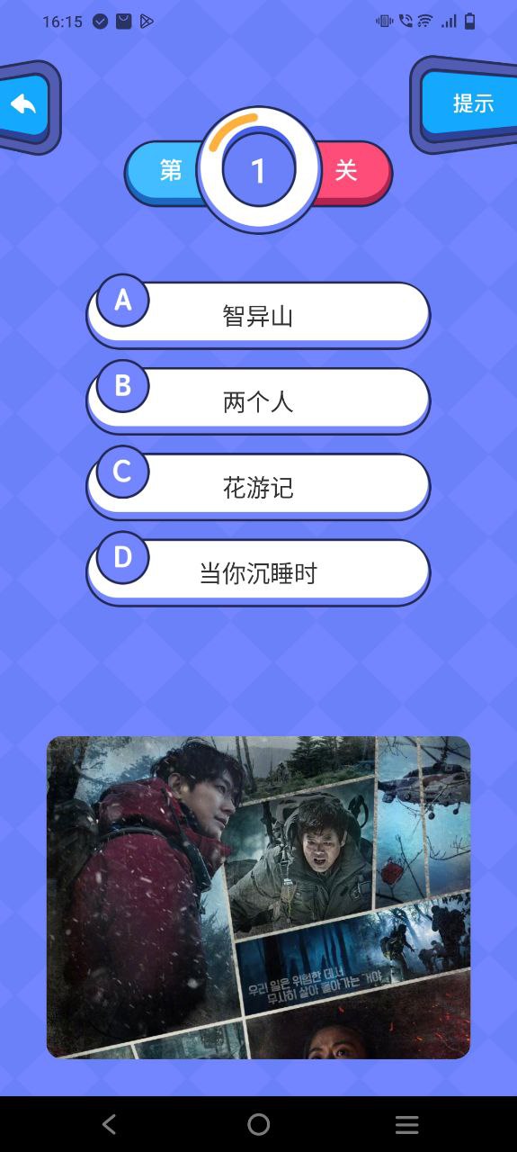 影视工厂