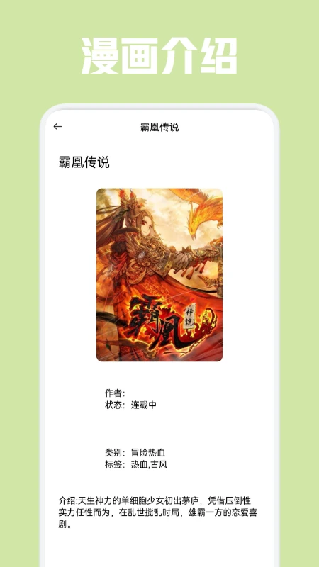 汕头教育云