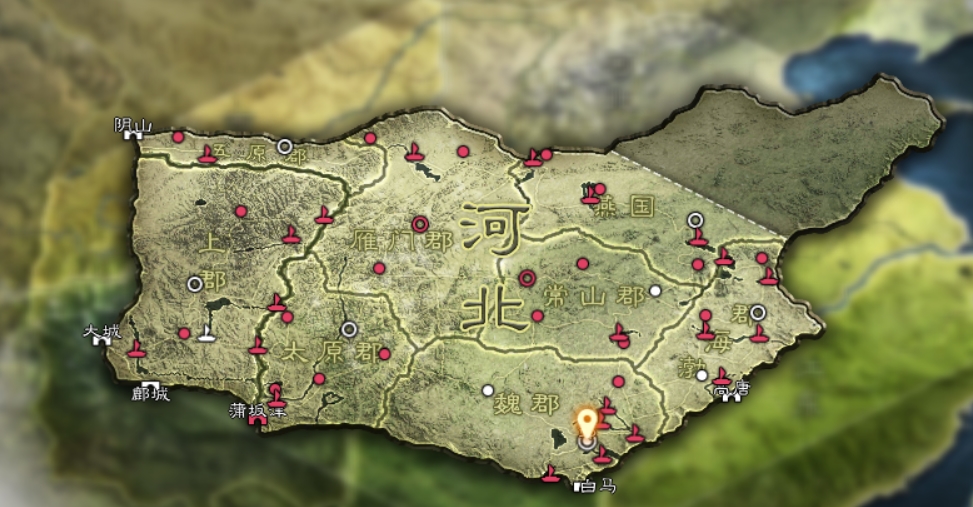 《三国志战略版》三国地理志-河北篇