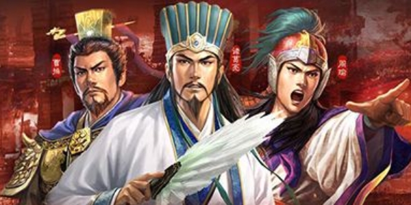 《三国志战略版》橙将点评之蜀将
