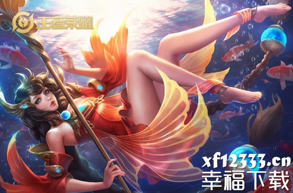 王者荣耀能复活吗？