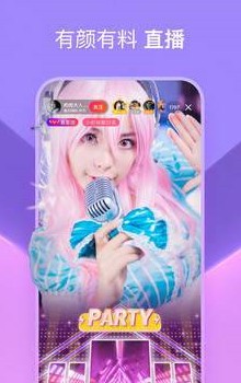羊驼小区