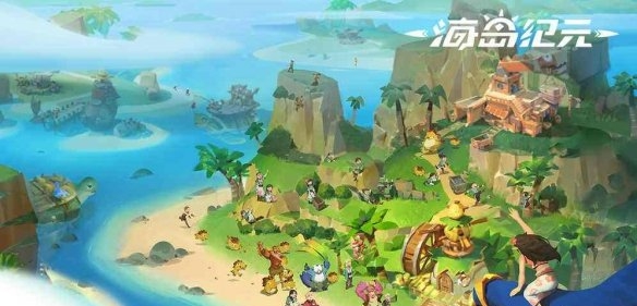 海岛纪元普通藏宝图怎么拼 普通藏宝图拼装方法介绍