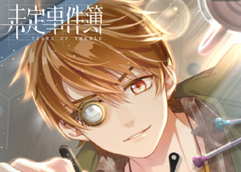 未定事件簿新手养卡推主线与日常玩法攻略汇总