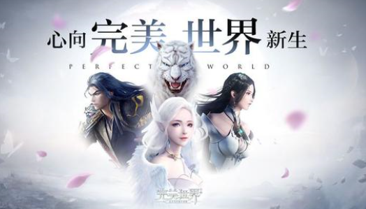 完美世界众妙之门通关攻略 完美世界众妙之门全boss打法介绍