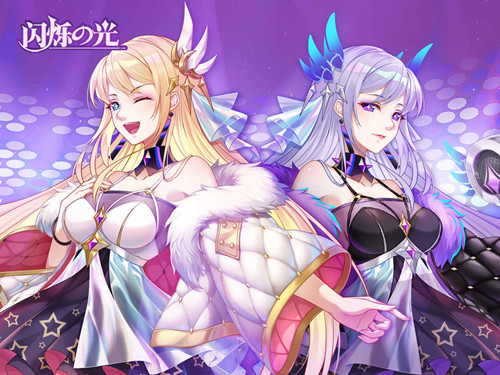 闪烁之光5月25日周礼包兑换码一览