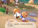 摩尔庄园手游木头在哪买 木头获取方法