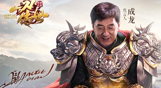 一刀传世雷法血脉加点方案推荐 雷法血脉怎么加点
