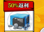 一人之下手游公测通行证购买指南 平民买什么通行证最划算
