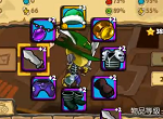 萌萌塔8-10BOSS攻略 8-10BOSS怎么打