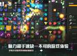 塔防模拟器最新兑换码分享 补偿兑换码及奖励内容一览