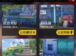 一人之下手游开服第一天玩法攻略 公测平民开荒指南