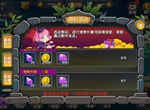 魂之石射手开局怎么玩 射手开局玩法攻略