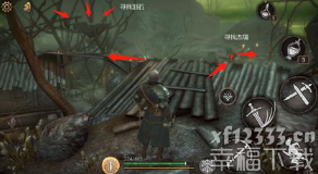 帕斯卡契约迷路了怎么办 帕斯卡契约地图怎么打开